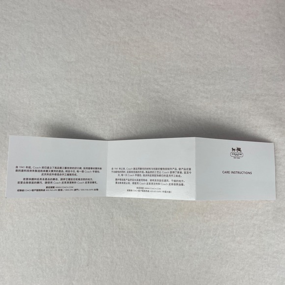 Coach Park Swingpack (F51743) Silver Vermillion Pebbled Leather Preppy Luxury - Picture 12 of 14